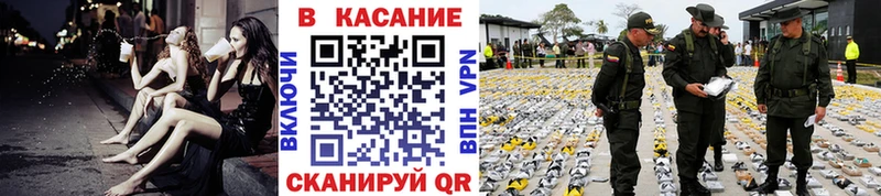 Сколько стоит Челябинск Cocaine АМФЕТАМИН Гашиш Марихуана МЕФ Альфа ПВП