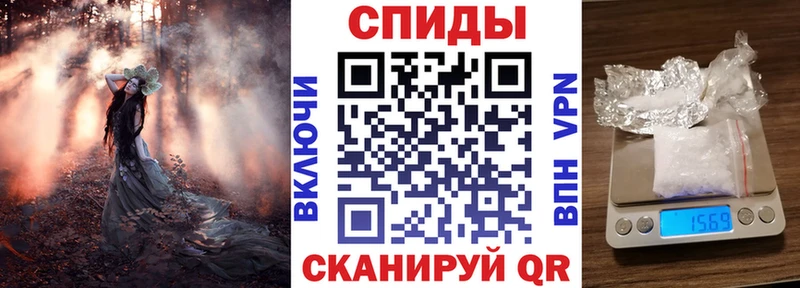 АМФЕТАМИН VHQ  наркота  Челябинск 