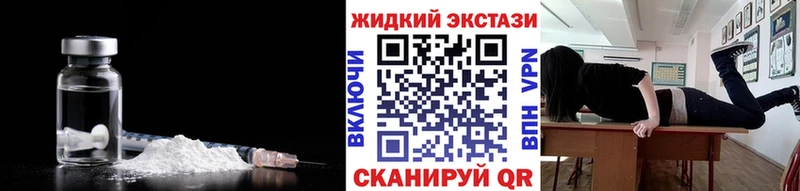 МЕГА tor  Челябинск  БУТИРАТ буратино 