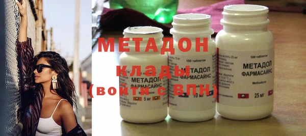 дживик Абаза
