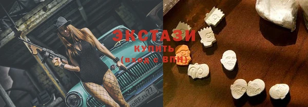 дживик Абаза