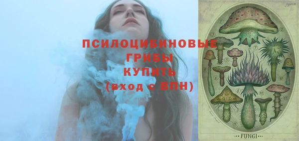 кокаин колумбия Абдулино