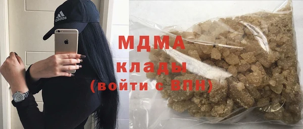 кокаин колумбия Абдулино