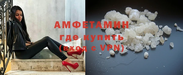 дживик Абаза