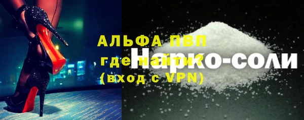 кокаин колумбия Абдулино