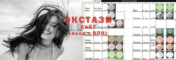 кокаин колумбия Абдулино