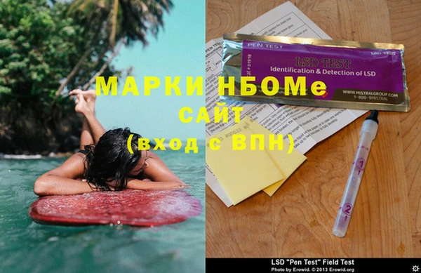 кокаин колумбия Абдулино