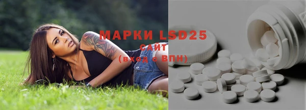 каннабис Абинск