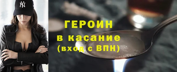 дживик Абаза