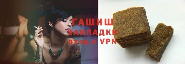 дживик Абаза