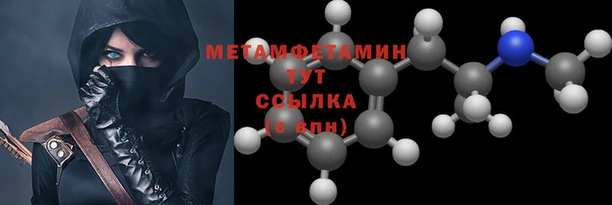 кокаин колумбия Абдулино