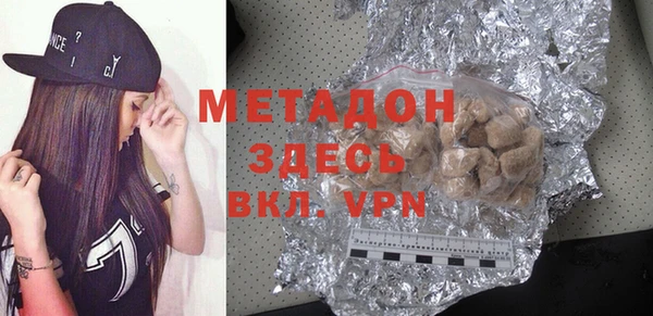 кокаин колумбия Абдулино