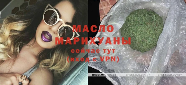 дживик Абаза