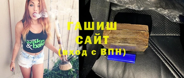 дживик Абаза
