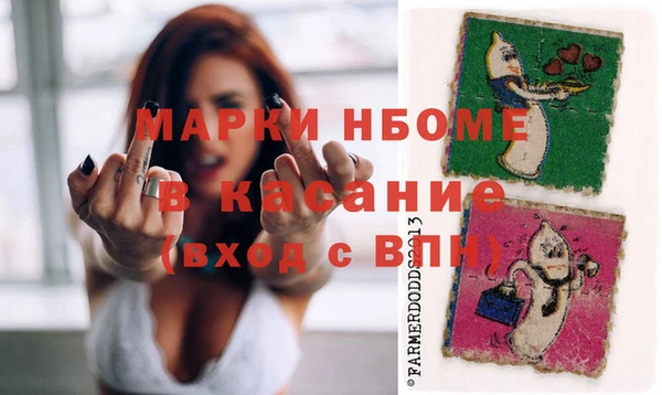дживик Абаза