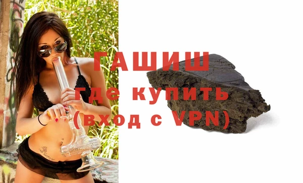 дживик Абаза