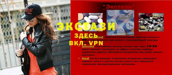 кокаин колумбия Абдулино