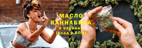 кокаин колумбия Абдулино