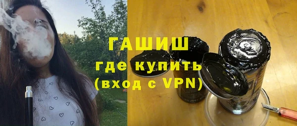 кокаин колумбия Абдулино