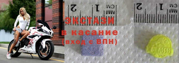 кокаин колумбия Абдулино