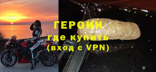 кокаин колумбия Абдулино