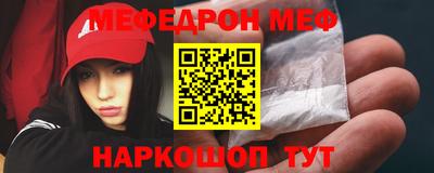 мдпв Пыть-Ях