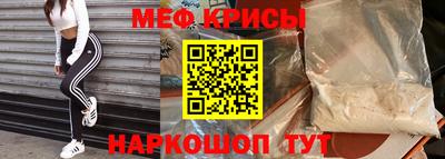 ALPHA PVP Пушкино