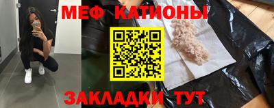 гашишное масло Пугачёв