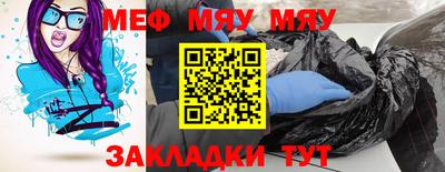 гашишное масло Пугачёв