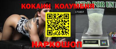 мдпв Пыть-Ях