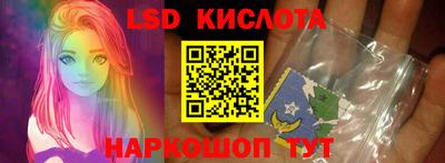 гашишное масло Пугачёв