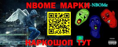 мдпв Пыть-Ях