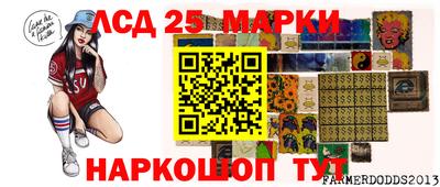 ALPHA PVP Пушкино