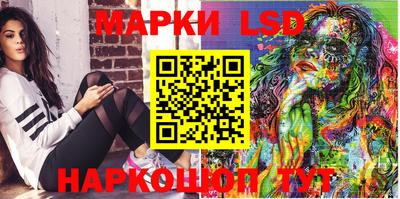 гашишное масло Пугачёв