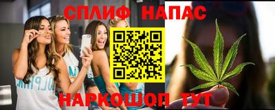 мдпв Пыть-Ях