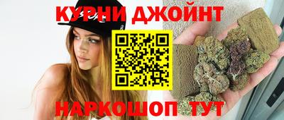 ALPHA PVP Пушкино