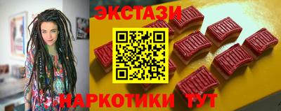 ALPHA PVP Пушкино