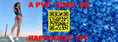 мдпв Пыть-Ях