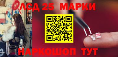 ALPHA PVP Пушкино