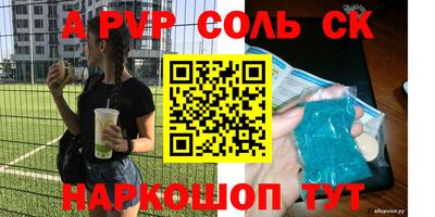 мдпв Пыть-Ях