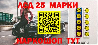 ALPHA PVP Пушкино
