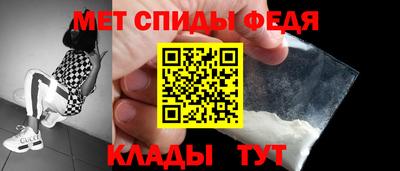 мдпв Пыть-Ях