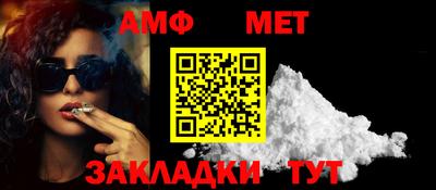 мдпв Пыть-Ях