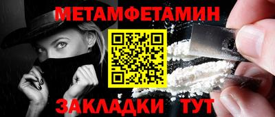 гашишное масло Пугачёв