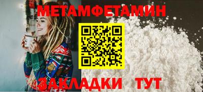 гашишное масло Пугачёв