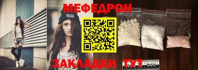 ALPHA PVP Пушкино