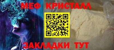 гашишное масло Пугачёв