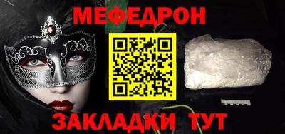 ALPHA PVP Пушкино